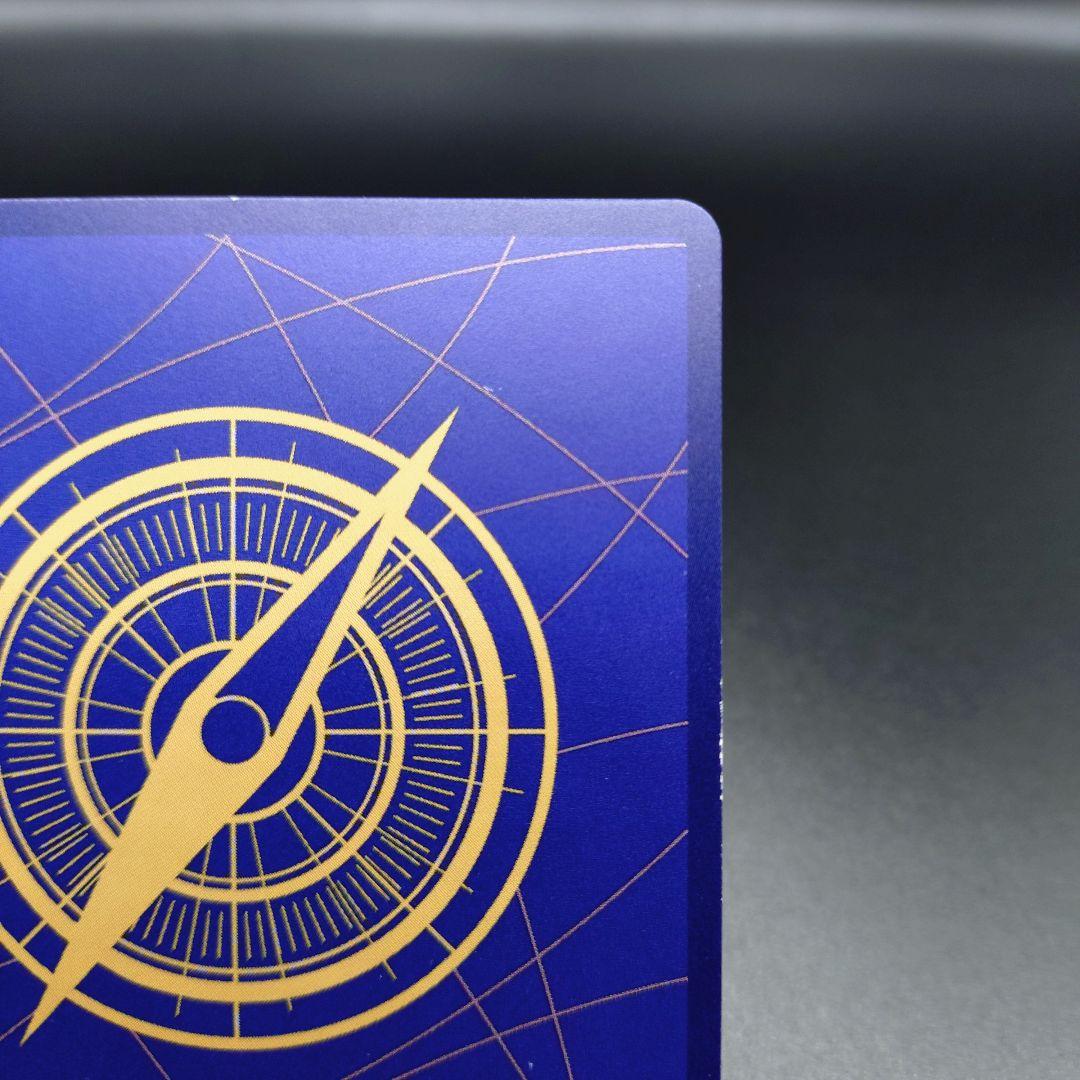 o*︎様 OP09-119 SP (スペシャルカード) SEC モンキー・D・ル