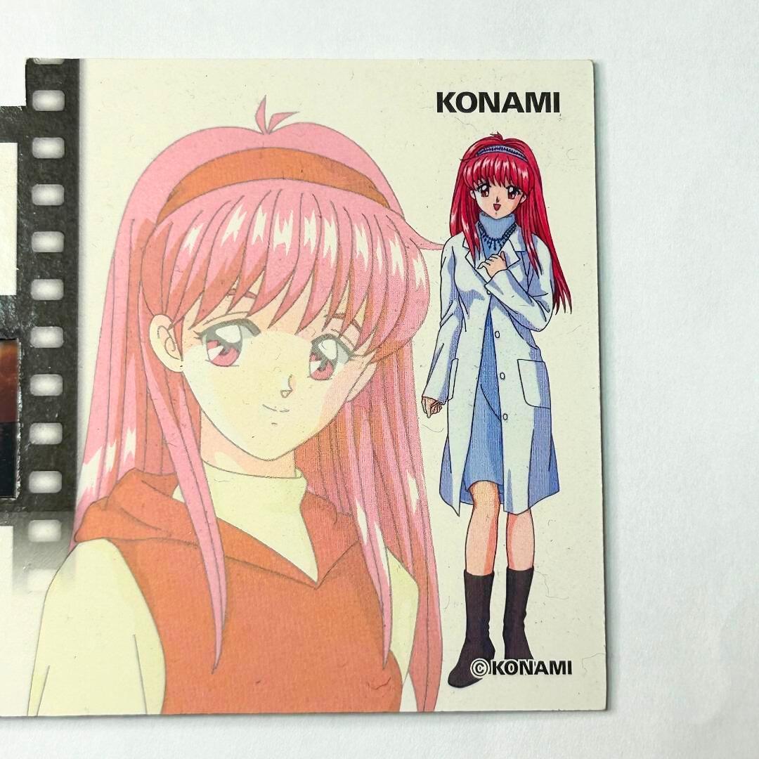 3628 ときメモ 藤崎詩織 マスター フィルム カード ときめきメモリアル