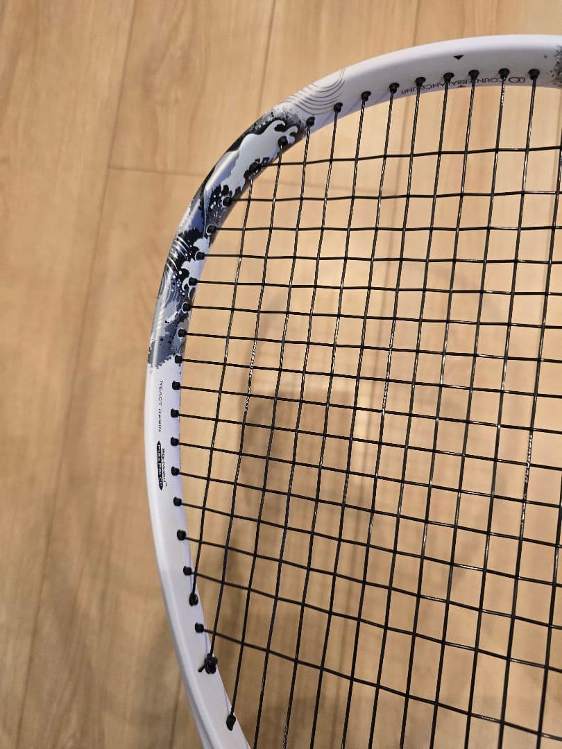 YONEX ジオブレイク80Sカスタム