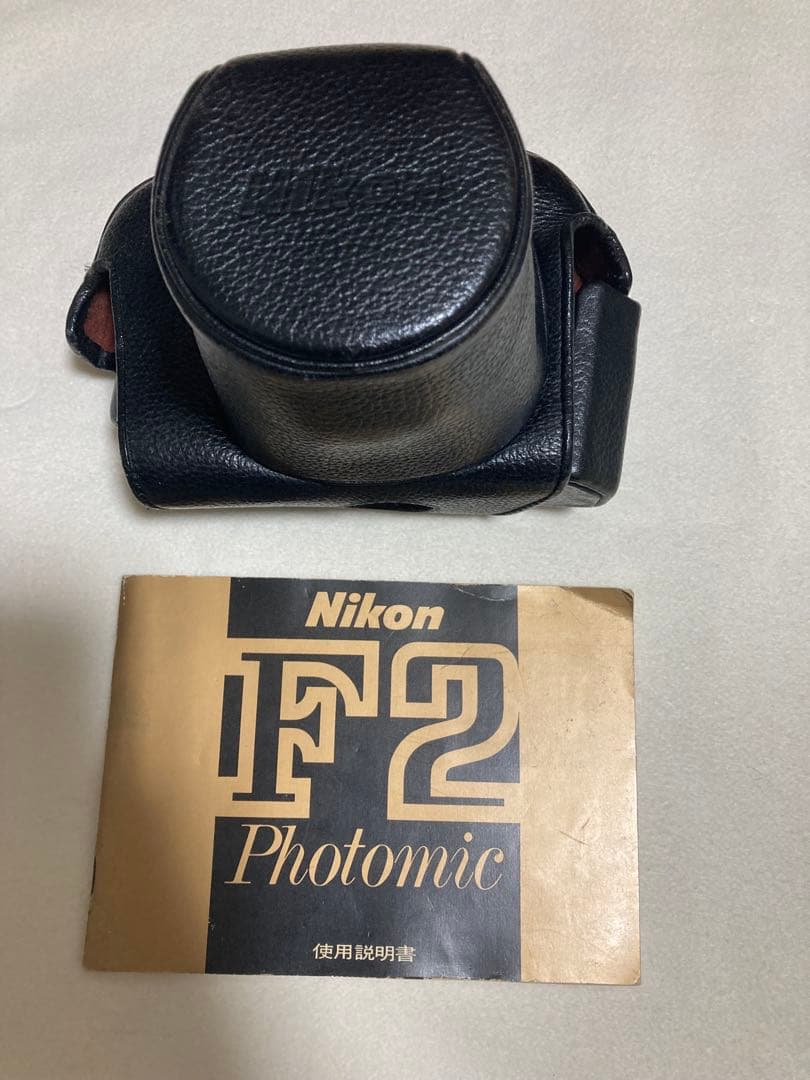 Nikon F2 フォトミックブラックボディ　レンズ、純正本革ケース、使用説明書