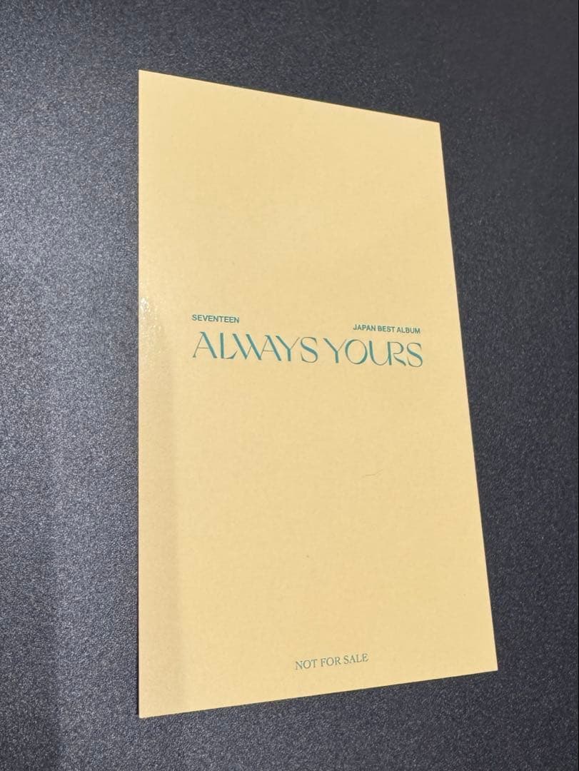 seventeen ミンハオ ALWAYS YOURS トレカ