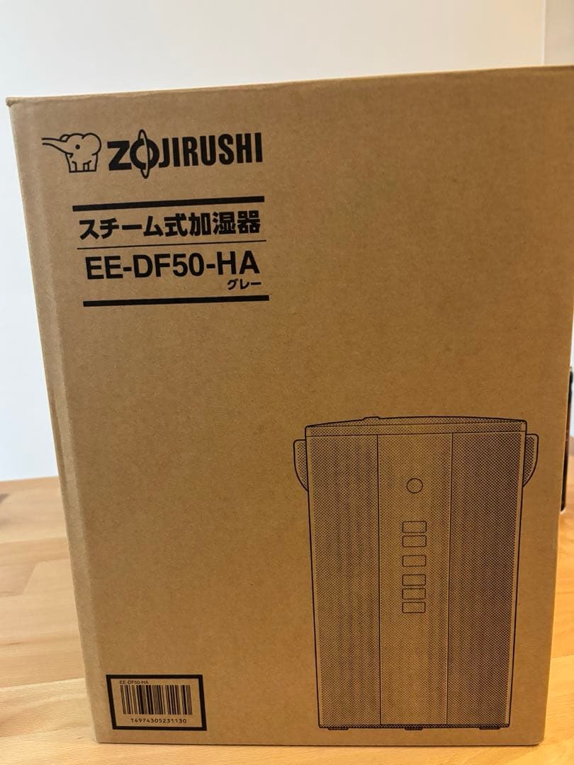 新品未開封　象印　スチーム式加湿器 EE-DF50-HA グレー