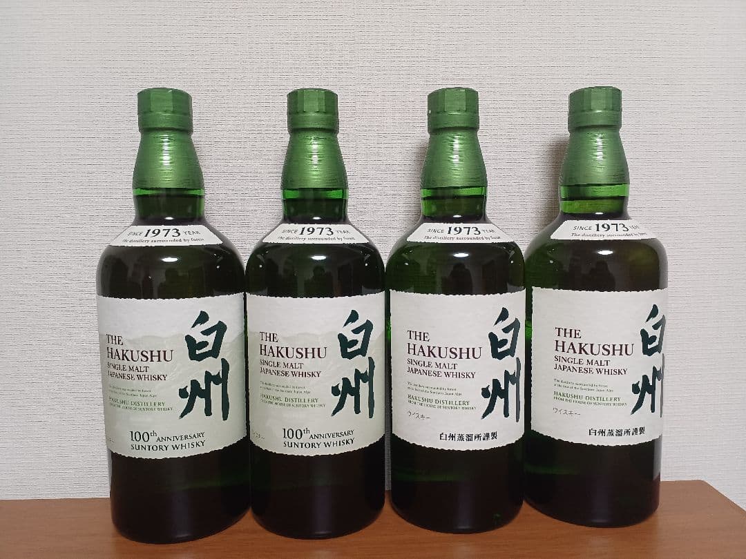 白州 シングルモルトウイスキー 1973年 4本セット（100周年記念ボトル）