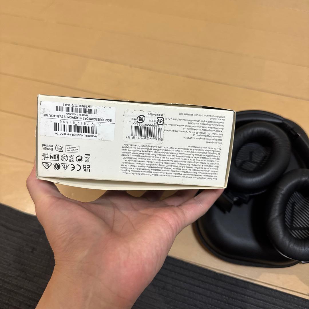 Bose QuietComfort Headphonesヘッドホン ブラック