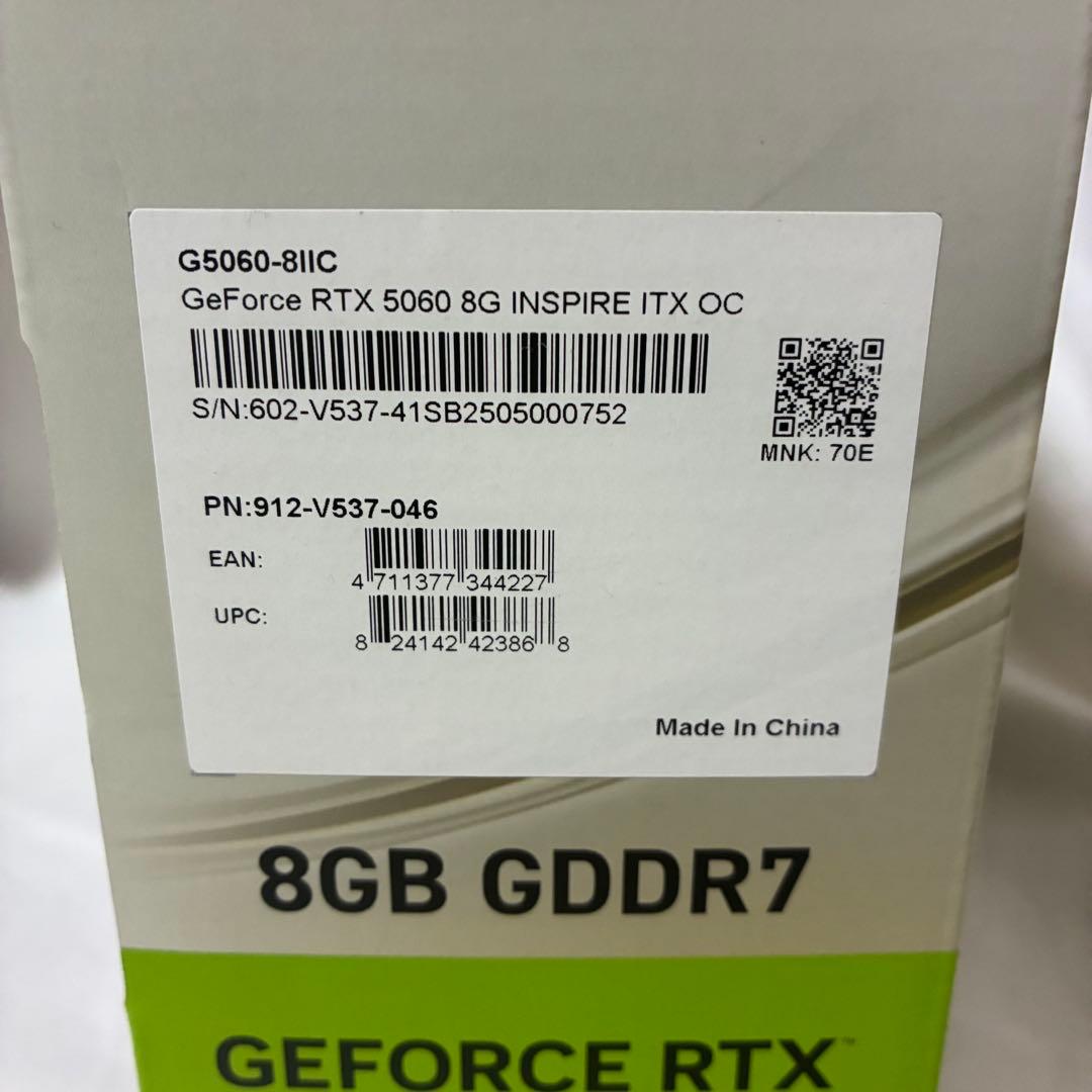 グラフィックボード・グラボ・ビデオカード MSI GeForce RTX 5060 8G INSPIRE ITX OC