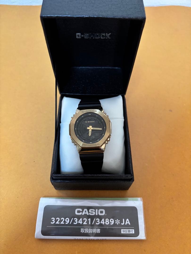 G-SHOCK GM-S2100GB-1AJF ブラック×ゴールド