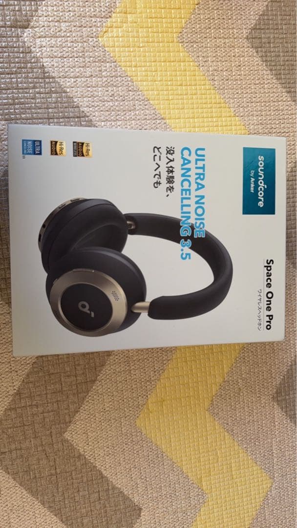 Space One Pro 未使用級 美品 シール付 箱あり