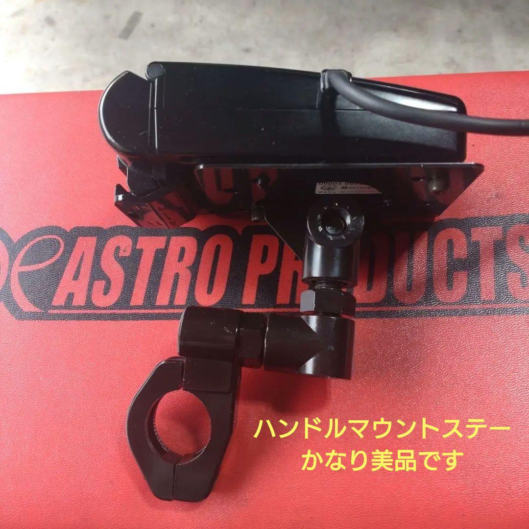 バイク用　ETC　ミツバ　BE21　【750】