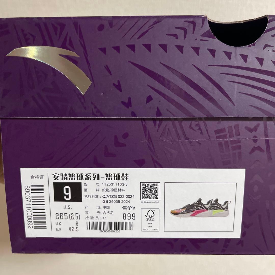 s*o様 ANTA KAI 1 ENLIGHTENED WARRIOR