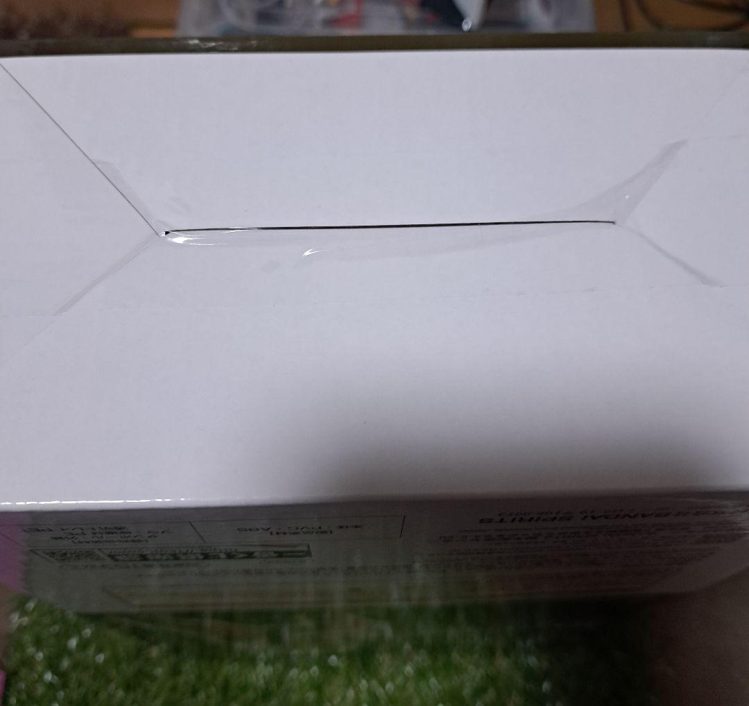 一番くじドラゴンボールB賞 超サイヤ人孫悟空