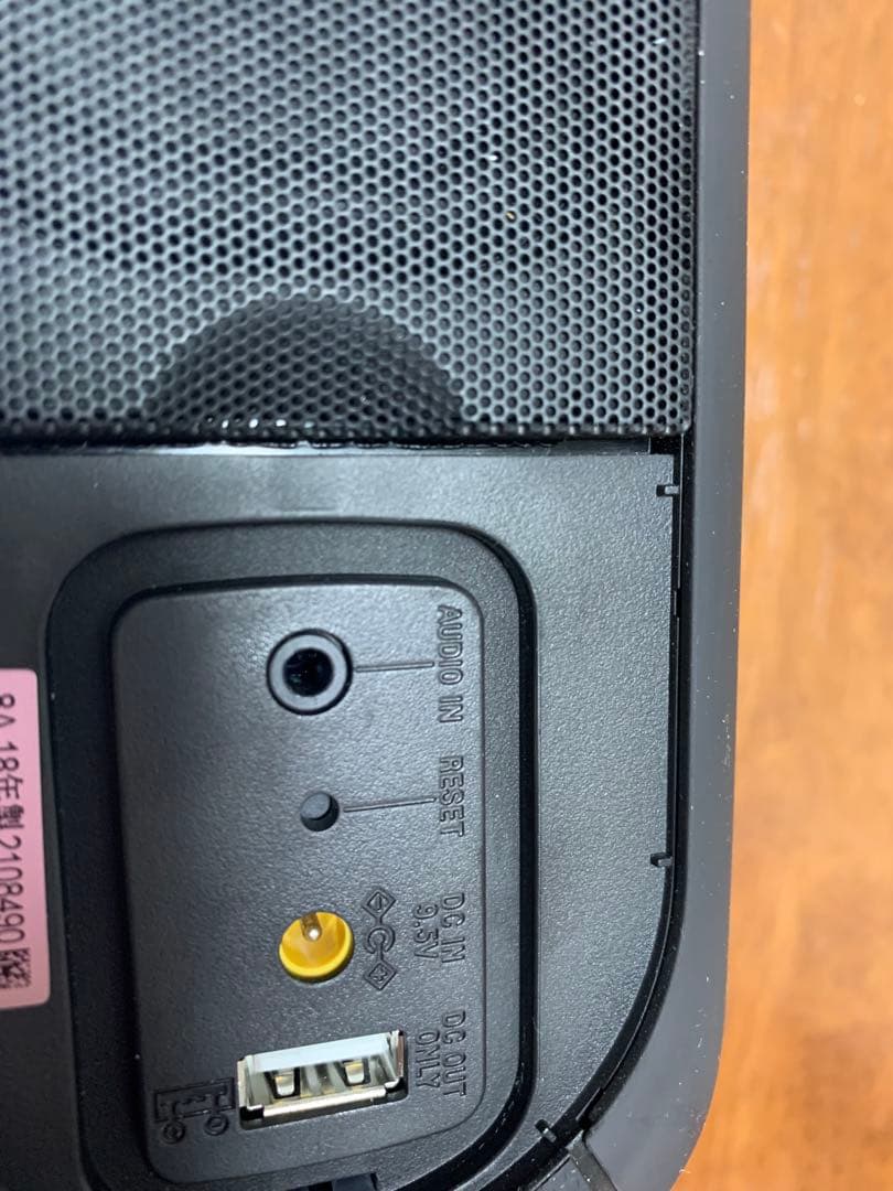 SONY®️WIRELESS SPEAKER MODEL SRS-XB40