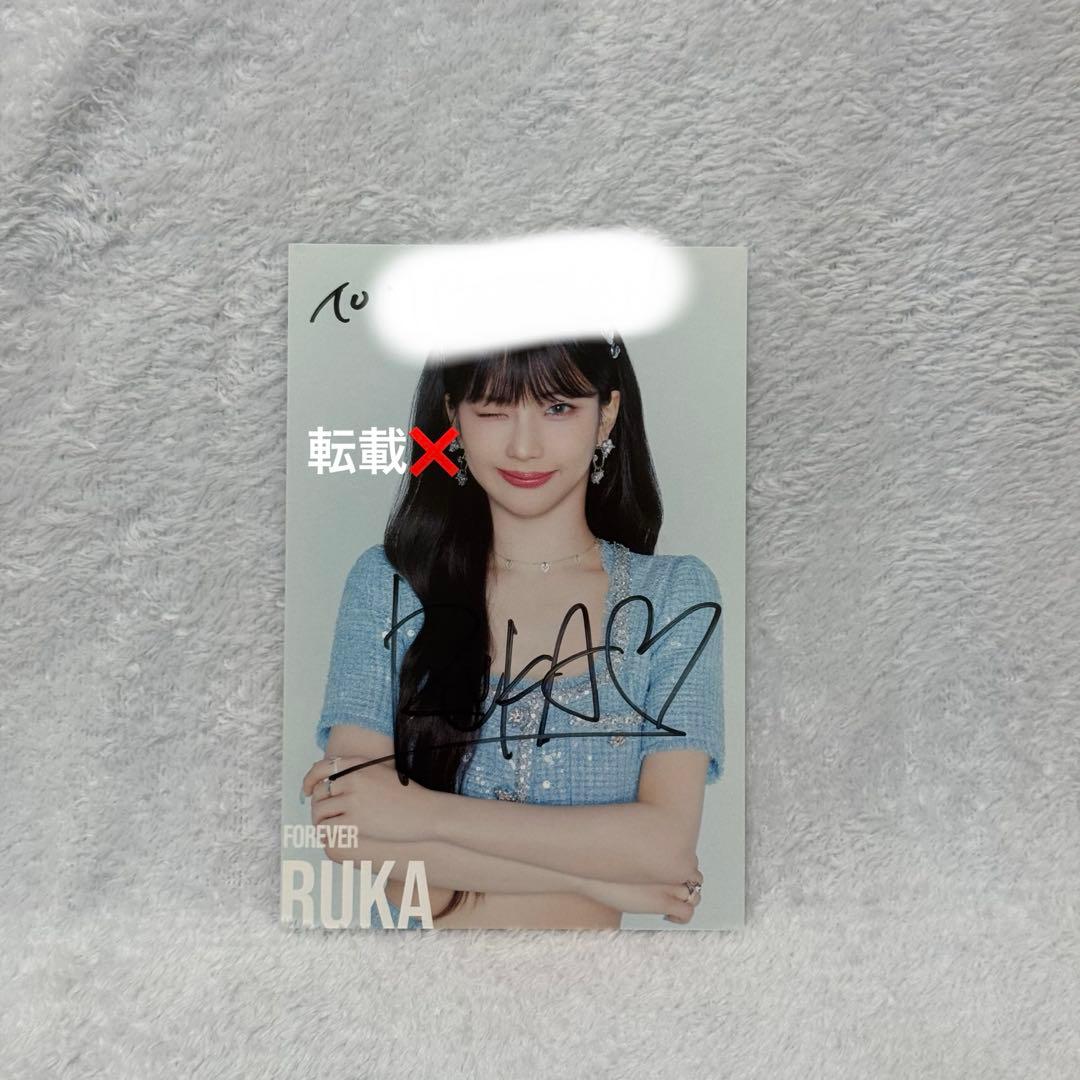 BABYMONSTER FOREVER ルカ サイン