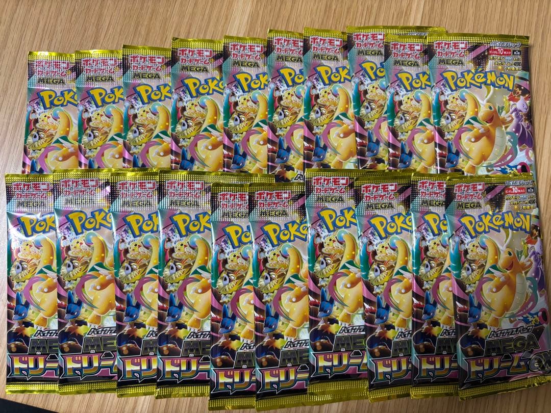 ポケモンカード　ハイクラスパック　MEGAドリームex 20パック　新品未開封