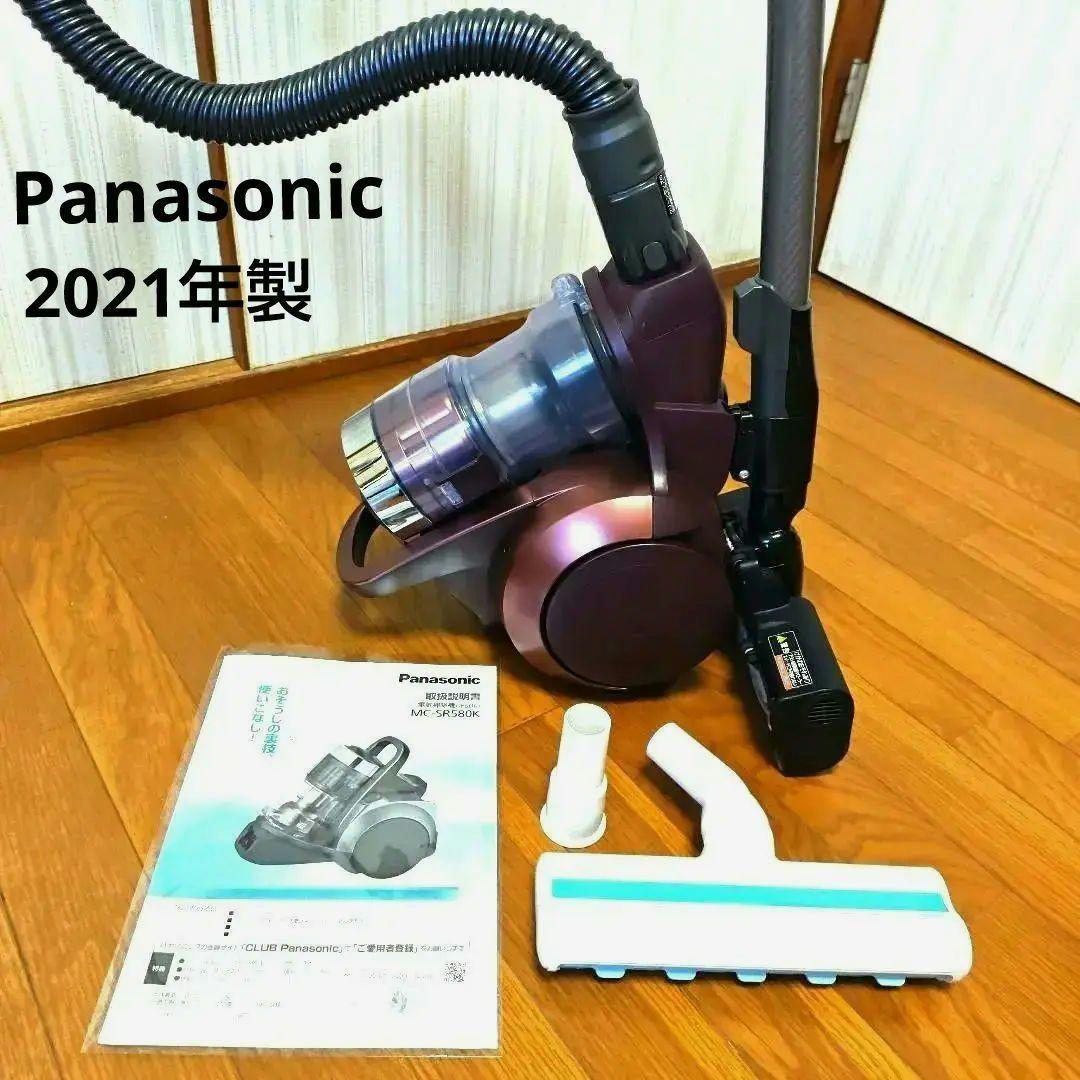 【美品】Panasonic ダブルメタル プチサイクロン MC‐SR580K
