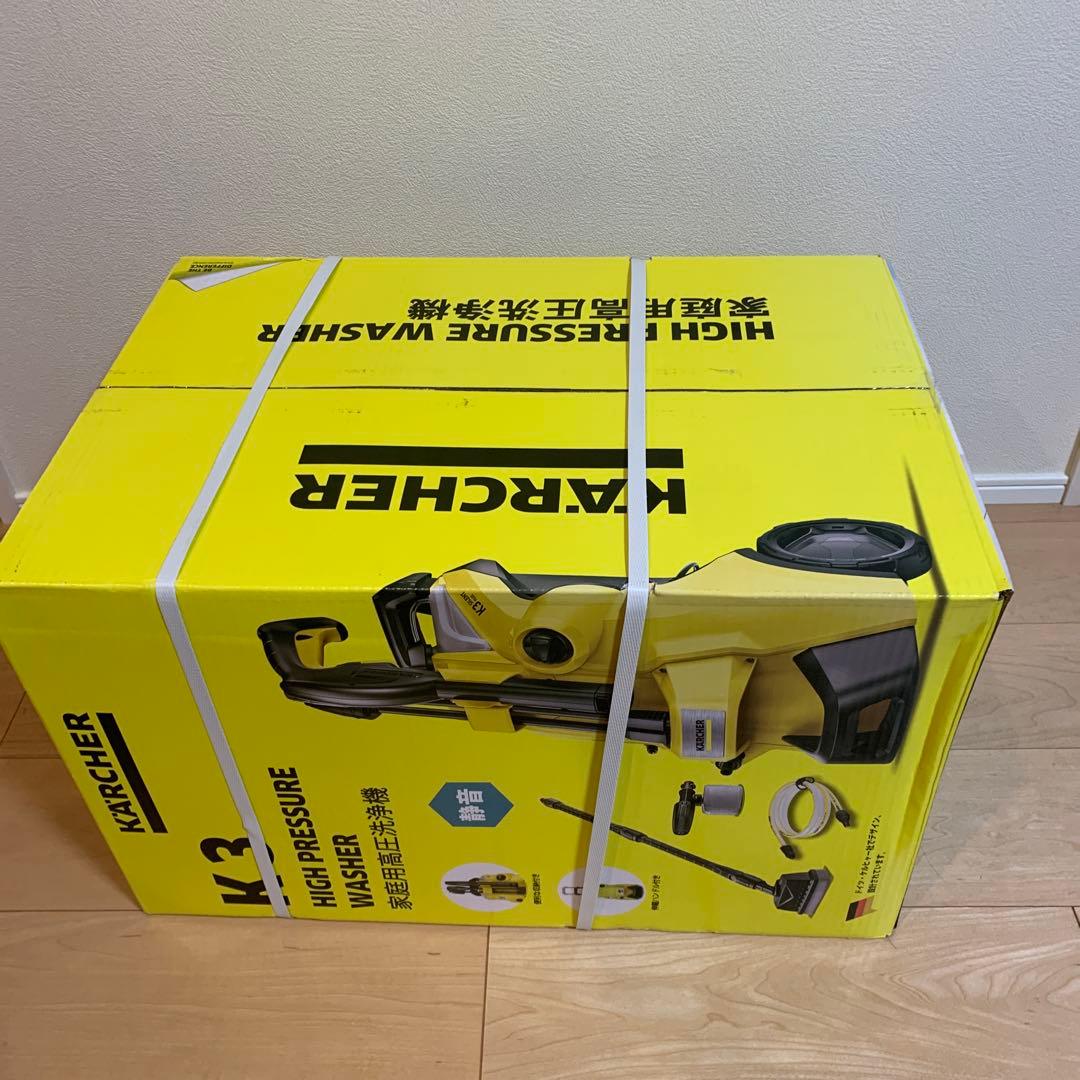 KÄRCHER 高圧洗浄機 K3 未使用　未開封
