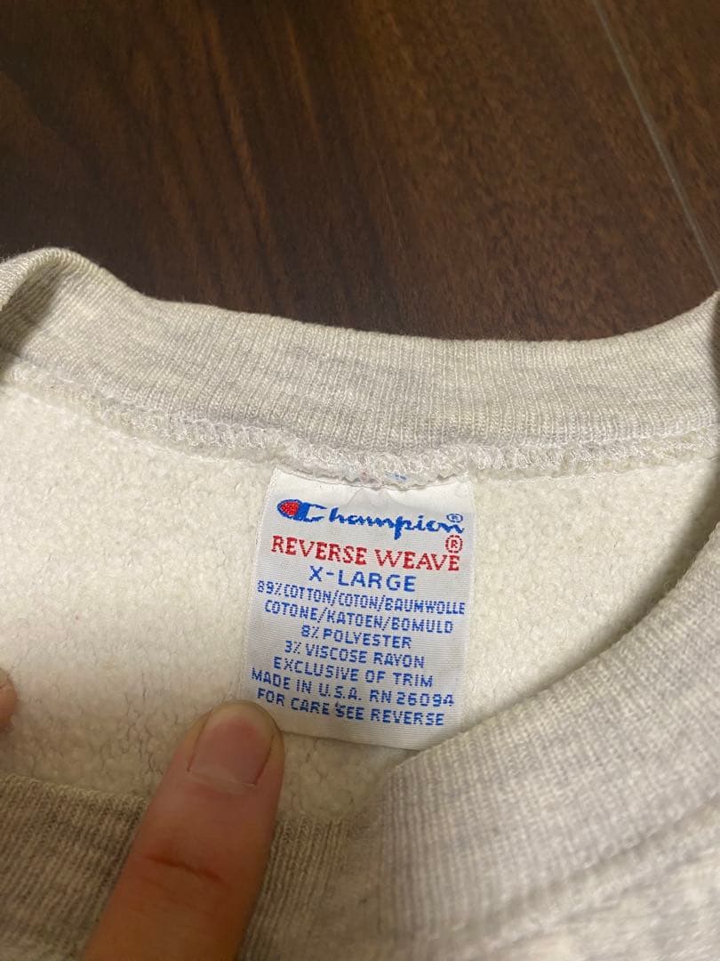 チャンピオン　リバースウィーブ　サイズXL Michigan state