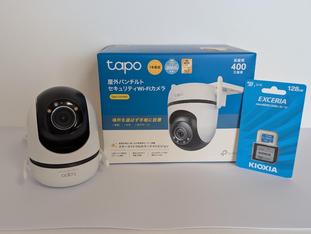 Tapo C520WS 屋外WiFi パン/チルトカメラ 128GB付き