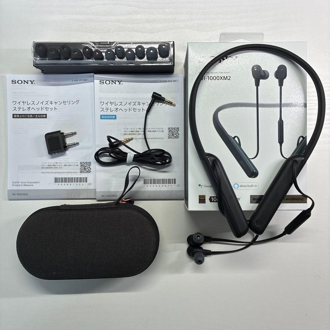SONY WI-1000XM2 ブラック