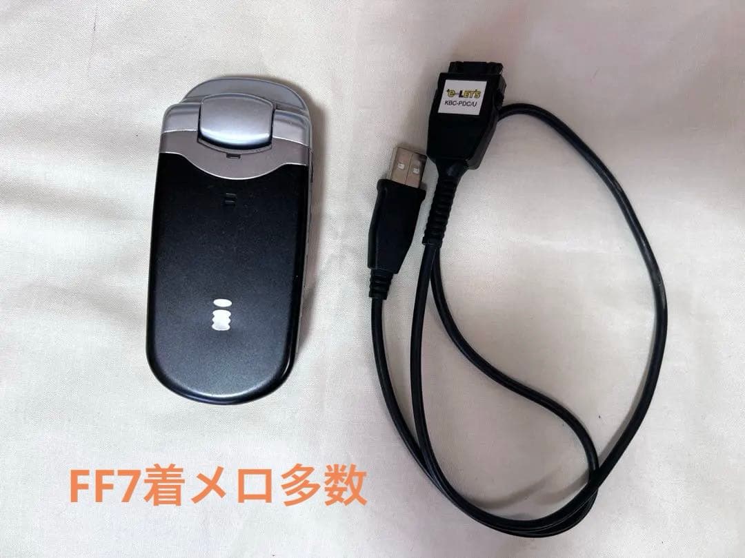 FF7着メロ多数　P506iC アプリ内蔵（パワプロ/パックマンなど）