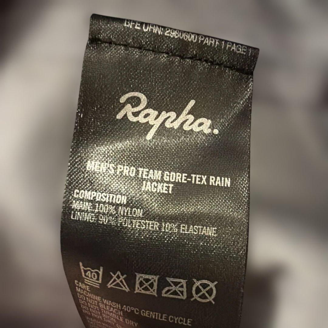 BFD特価RAPHA pro team GORE-TEX rain jacket