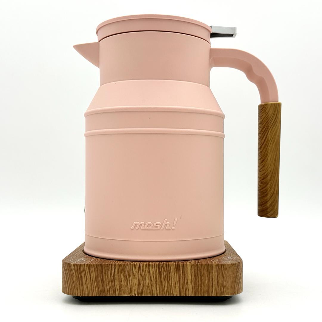 【超人気希少色・極美品】mosh! 電気ケトル M-EK1 ピンク