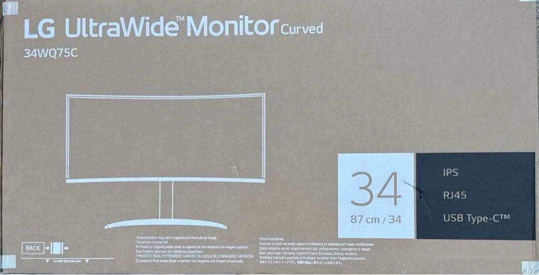 新品未開封　LG モニター ディスプレイ 34WQ75C-B 34インチ　新品