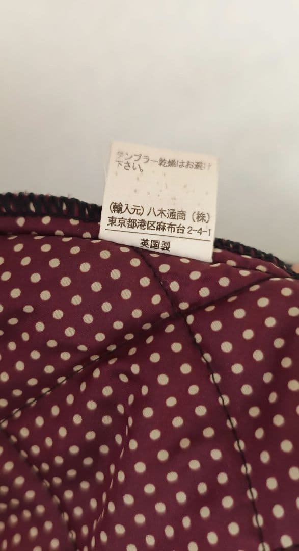 【美品】PaulSmith ×Macintoshキルティングジャケット英国ドット