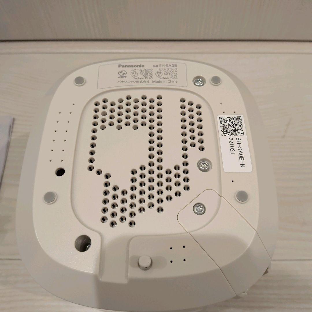 【極美品】Panasonic EH-SA0B-N スチーマー ナノケア