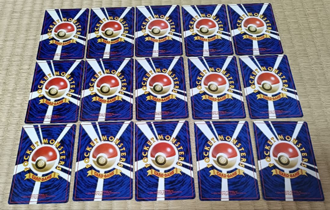 ポケカ　旧裏　アンコモン　草タイプ　15枚セット