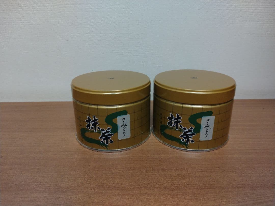 山政小山園 抹茶 さみどり150g✕2缶