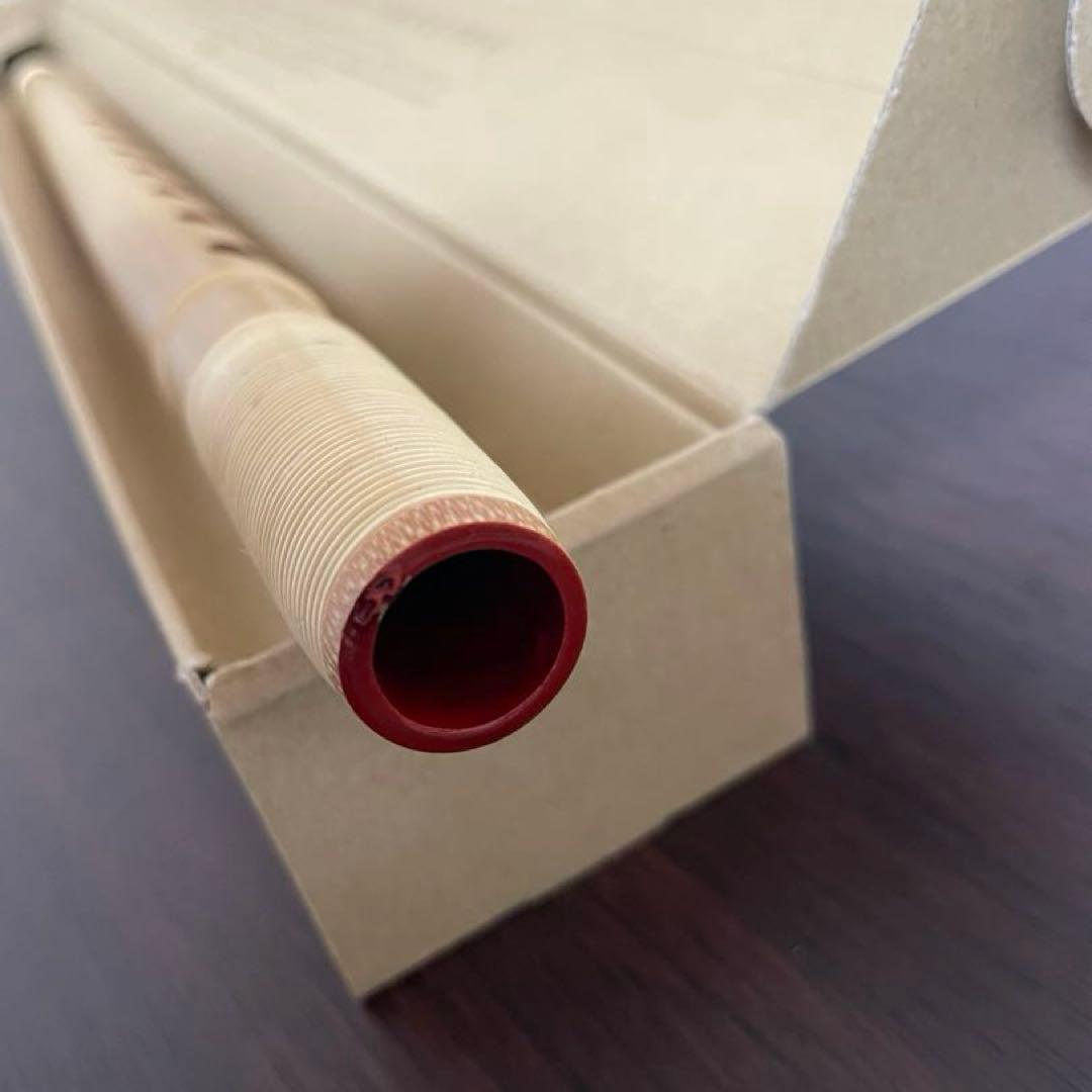 大塚竹管楽器 古典調 獅子田 竹峰 彫込両巻 七つ穴 四本調子 篠笛