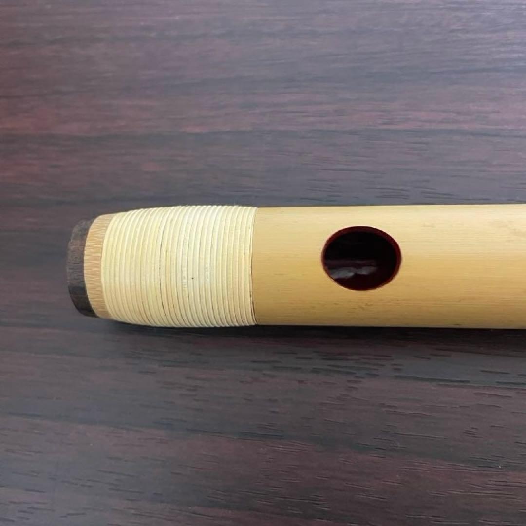 大塚竹管楽器 古典調 獅子田 竹峰 彫込両巻 七つ穴 四本調子 篠笛