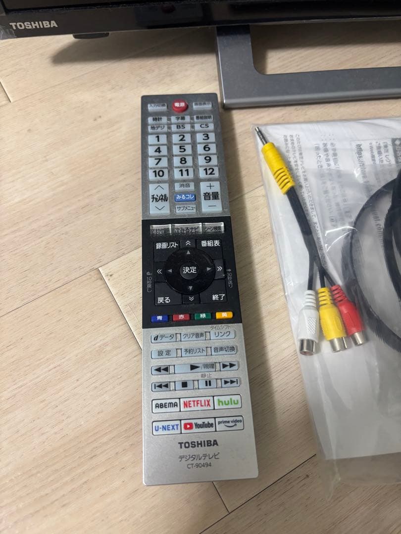東芝 液晶テレビ REGZA(レグザ) 24V34 2023年製