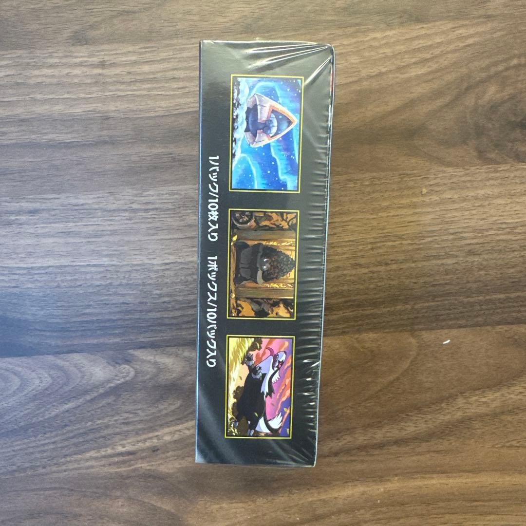 ハイクラスパックmegaドリームex（シュリンク付き）