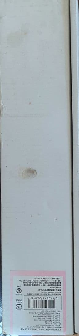 ラブライブ　白黒フェス限定セット