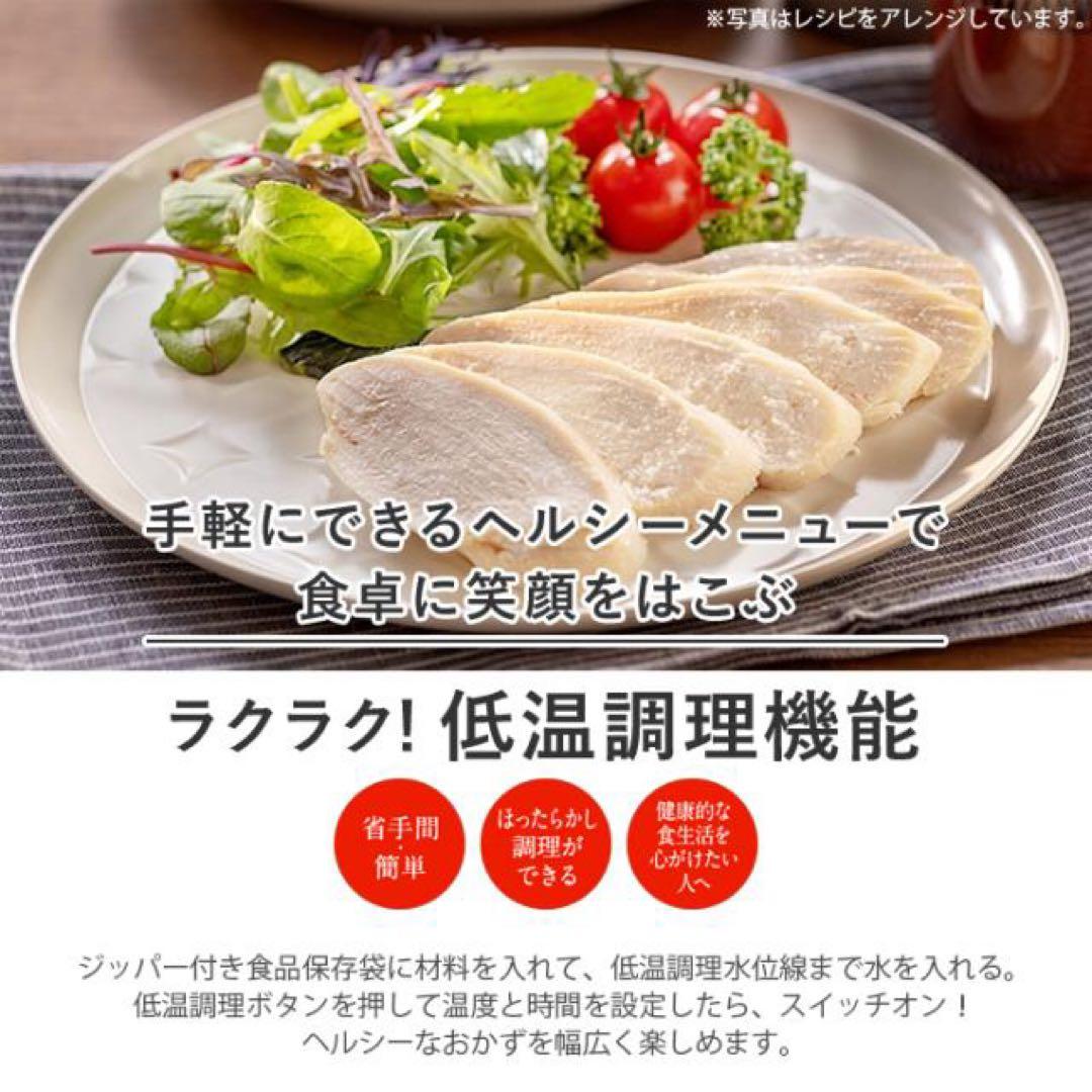 IHジャー炊飯器 5.5合 備長炭 炭炊釜 三菱電機 NJ-VP10H