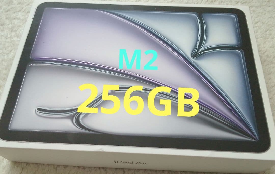 値下✨M2 iPad Air 11インチ 256GB スペースグレイ(第6世代)