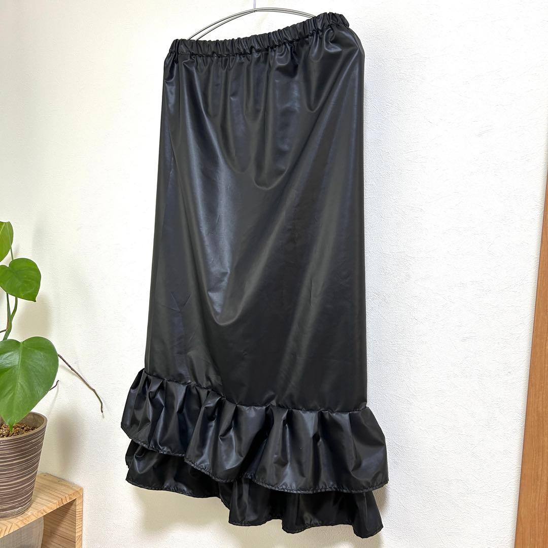 【新品・未使用】スカート裾除け　黒　薄手光沢生地　撥水加工　フリル2段