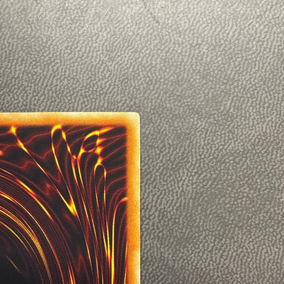 遊戯王 ラーの翼神竜 ウルトラレア サイン 美品級