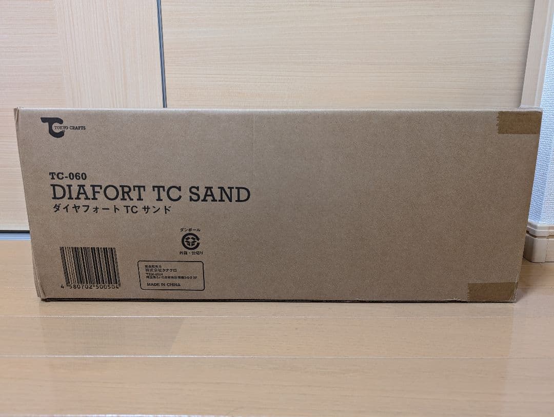 TOKYO CRAFT　ダイヤフォート TC　サンドカラー
