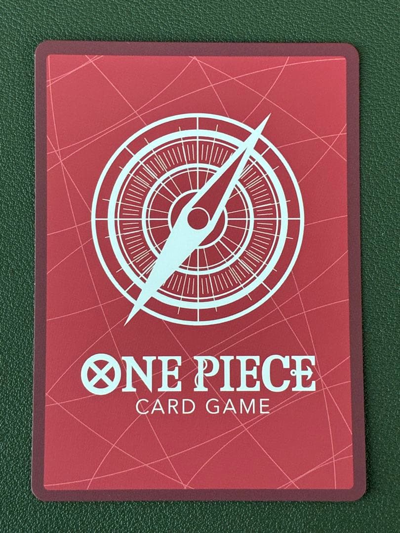 【ワンピースカード】蒼海の七傑　ボア・ハンコック　OP14-041 リーパラ