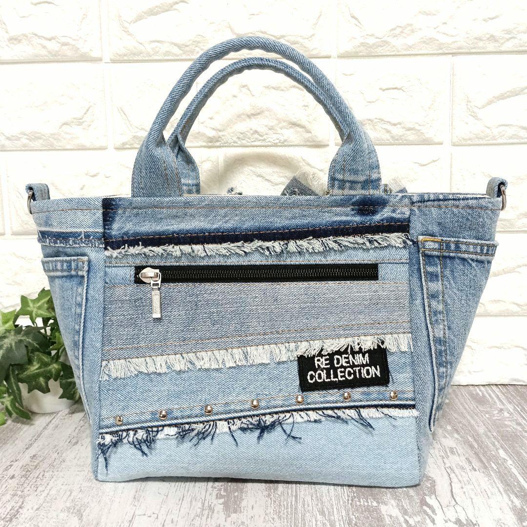 リメイクデニム★MIXデニムトートバッグ＋ショルダーストラップセット