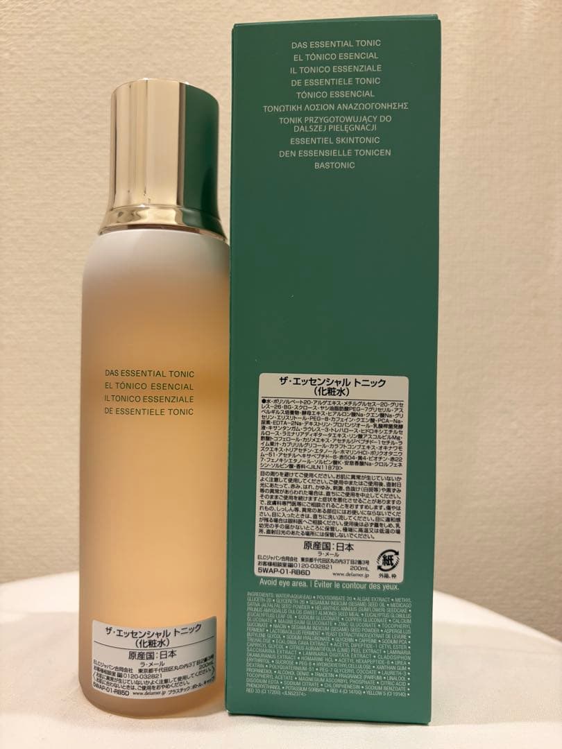 ラ・メール ザ・エッセンシャル トニック