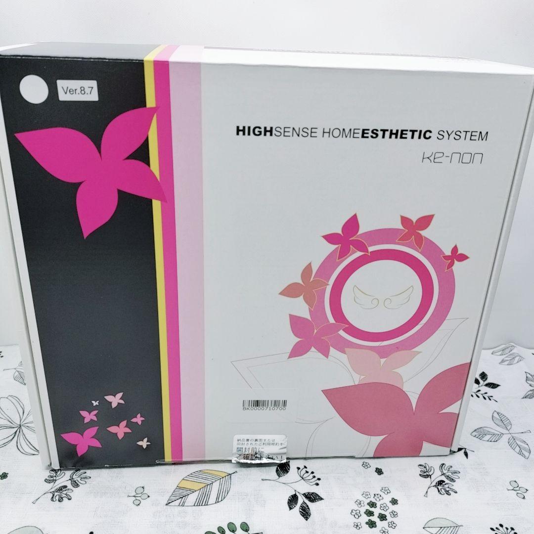 新品同様⭐️最新モデル ケノン ver 8.7 スーパープレミアム 2