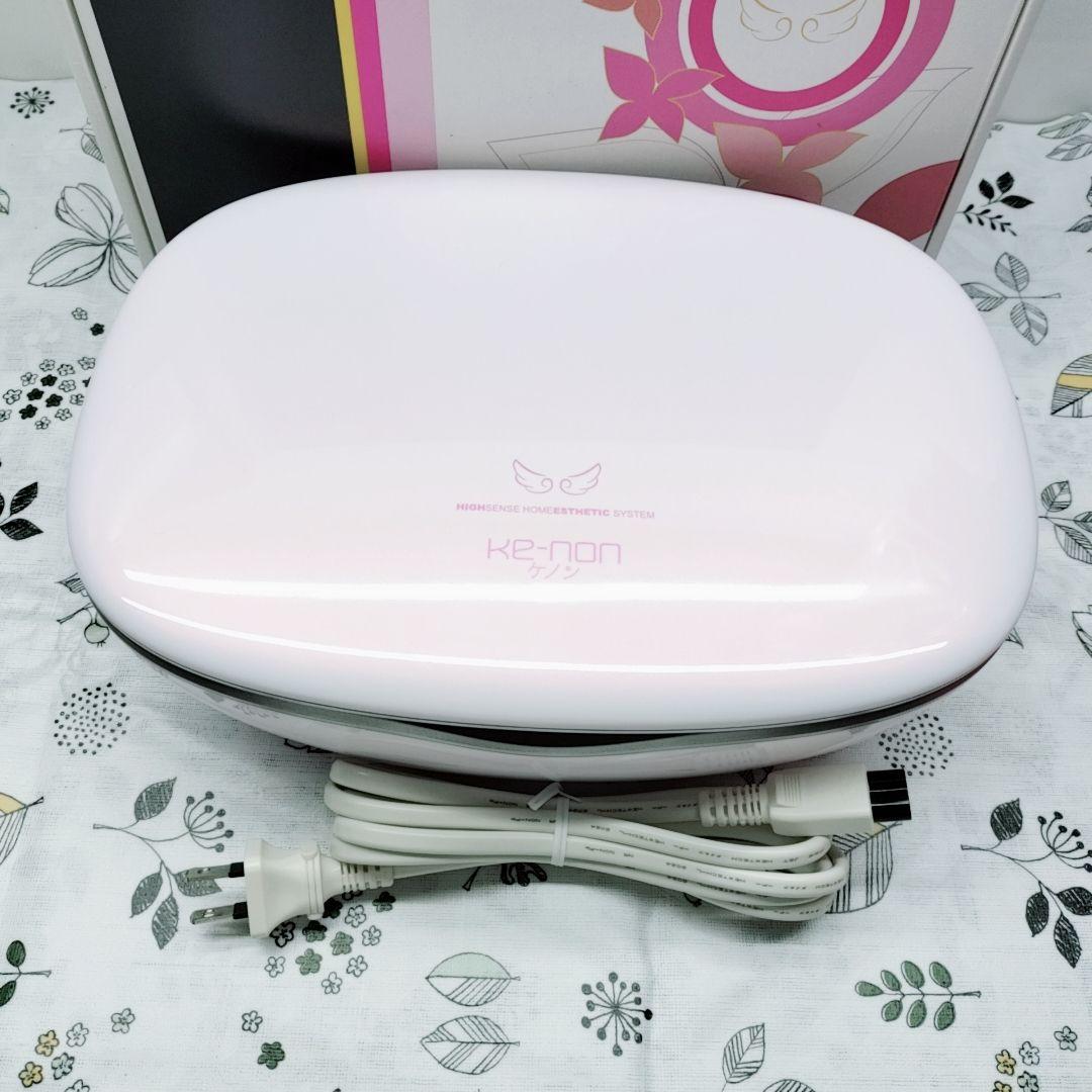 新品同様⭐️最新モデル ケノン ver 8.7 スーパープレミアム 2