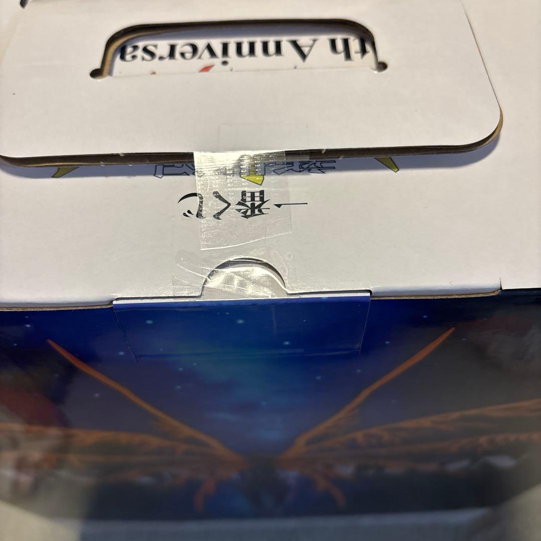 エヴァンゲリオン 一番くじ ラストワン賞 A賞 2点セット