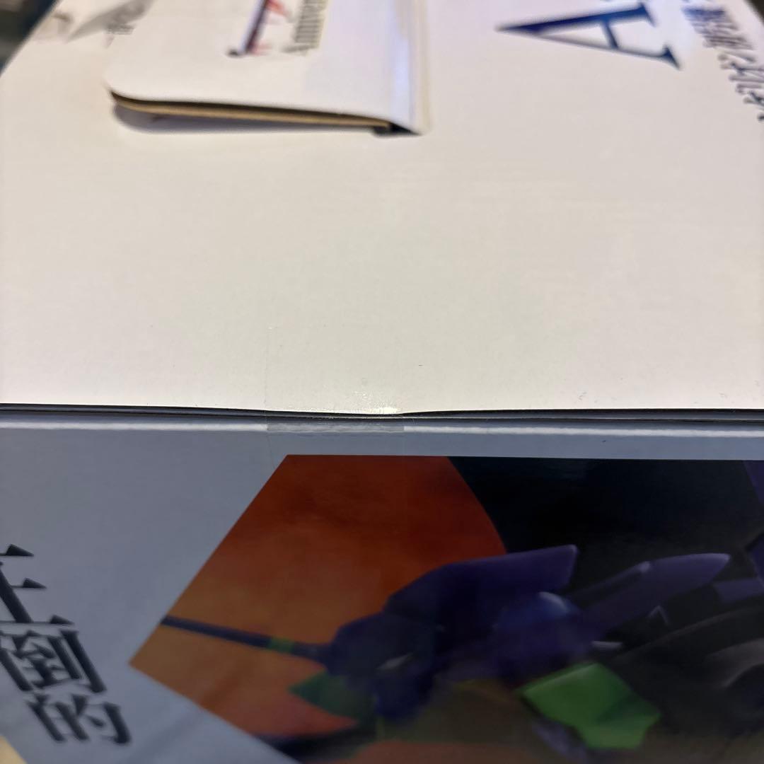 エヴァンゲリオン 一番くじ ラストワン賞 A賞 2点セット