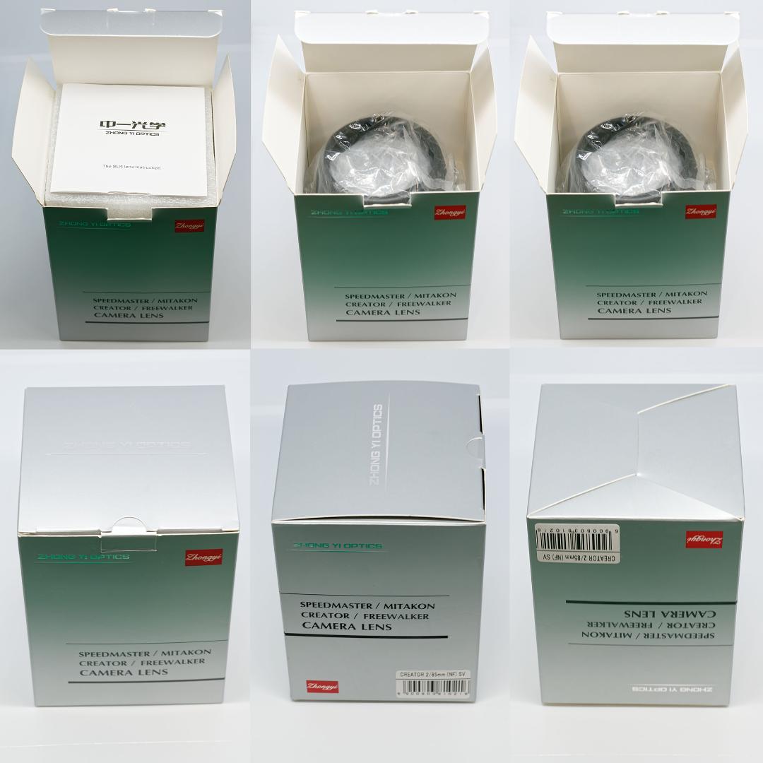 中一光学 CREATOR 85mm F2 ニコンF 美品 シルバー