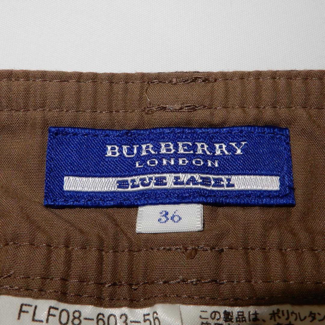 バーバリー ブルーレーベル　ミニスカート　ノバチェック　ホースロゴ