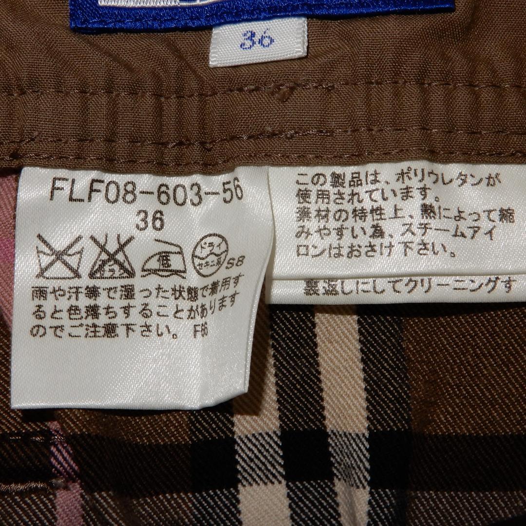 バーバリー ブルーレーベル　ミニスカート　ノバチェック　ホースロゴ